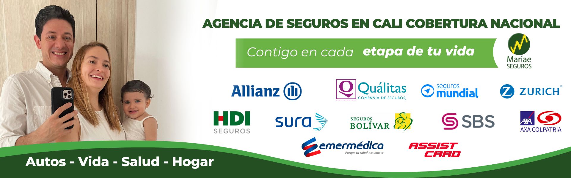 SEGUROS EN CALI (1)